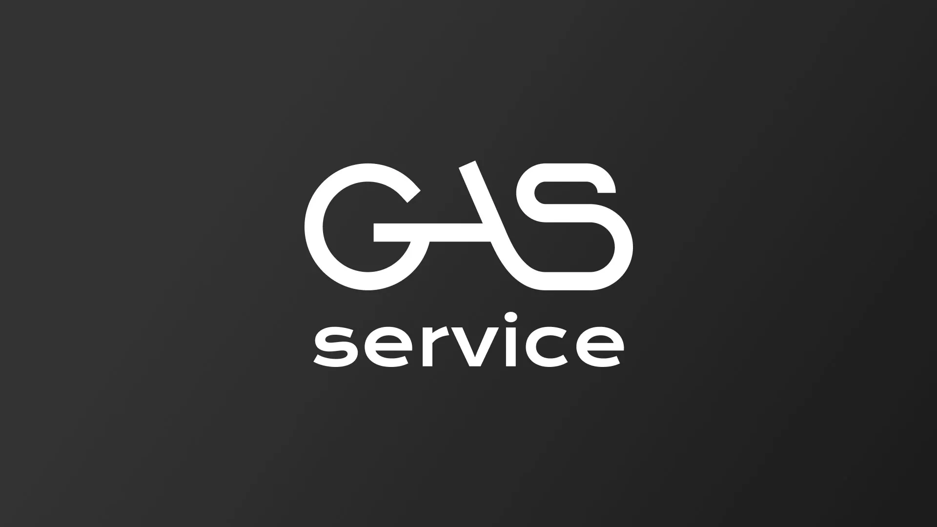 Разработка логотипа компании «Сервис газ» в Полярных Зорях